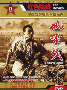 亚洲欧洲一二区